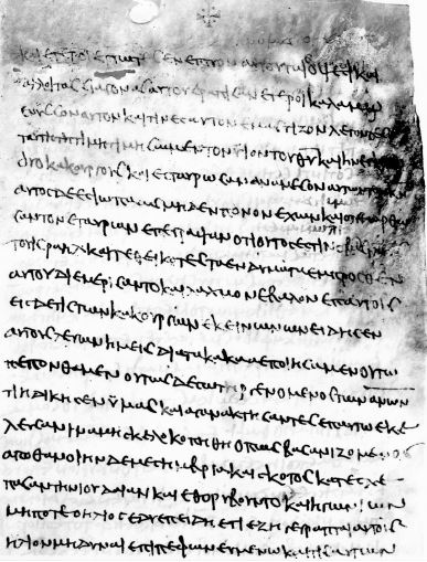 Manuscrit - évangile de Pierre