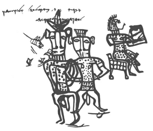 The 'Yhwh and his Asherah' inscription at Kuntillet Ajrud