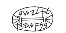 Drawing of a seal from Arad