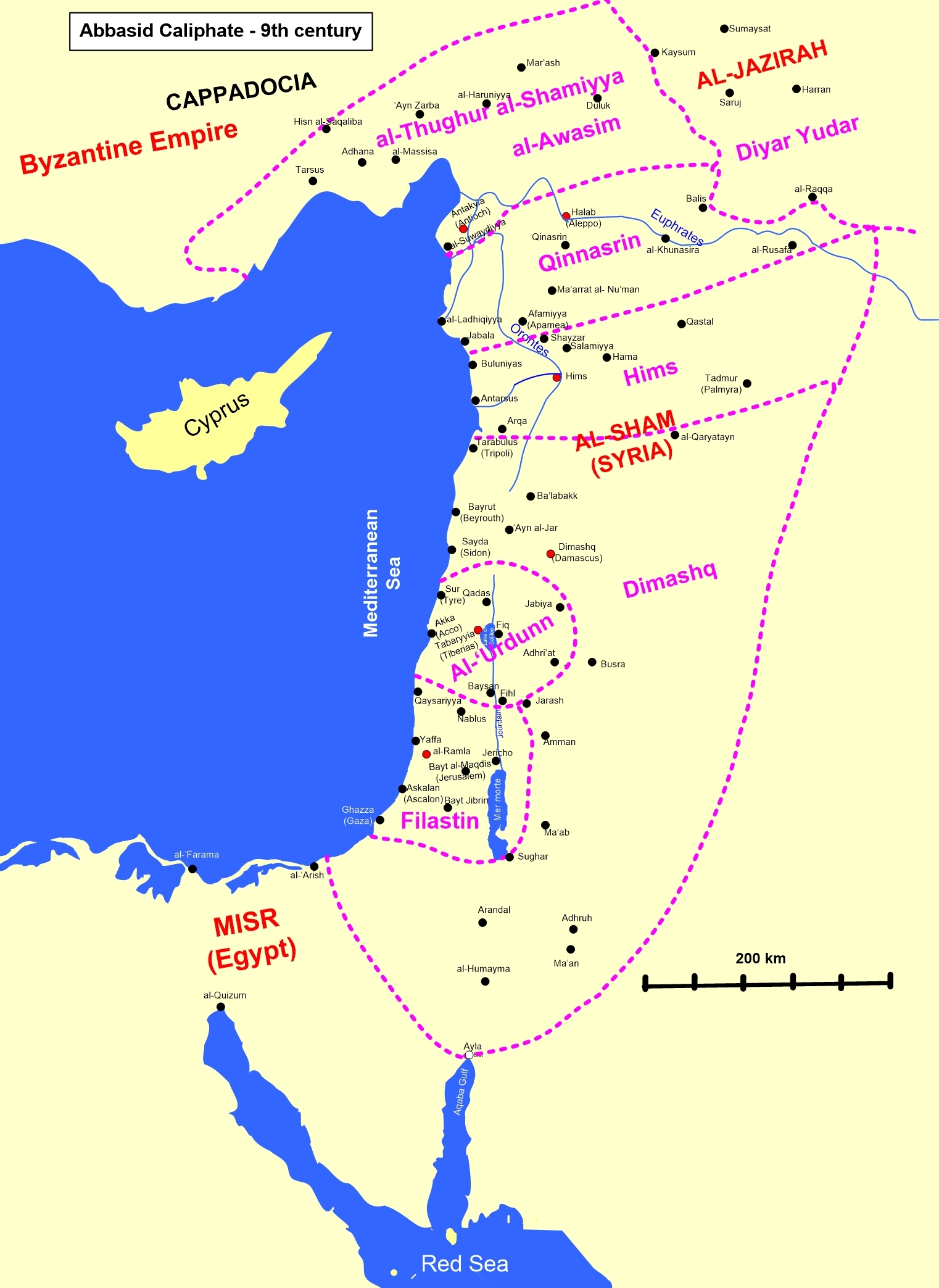 Abbasid Caliphate - 9th century