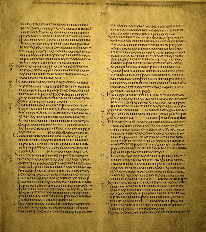 Codex Alexandrinus